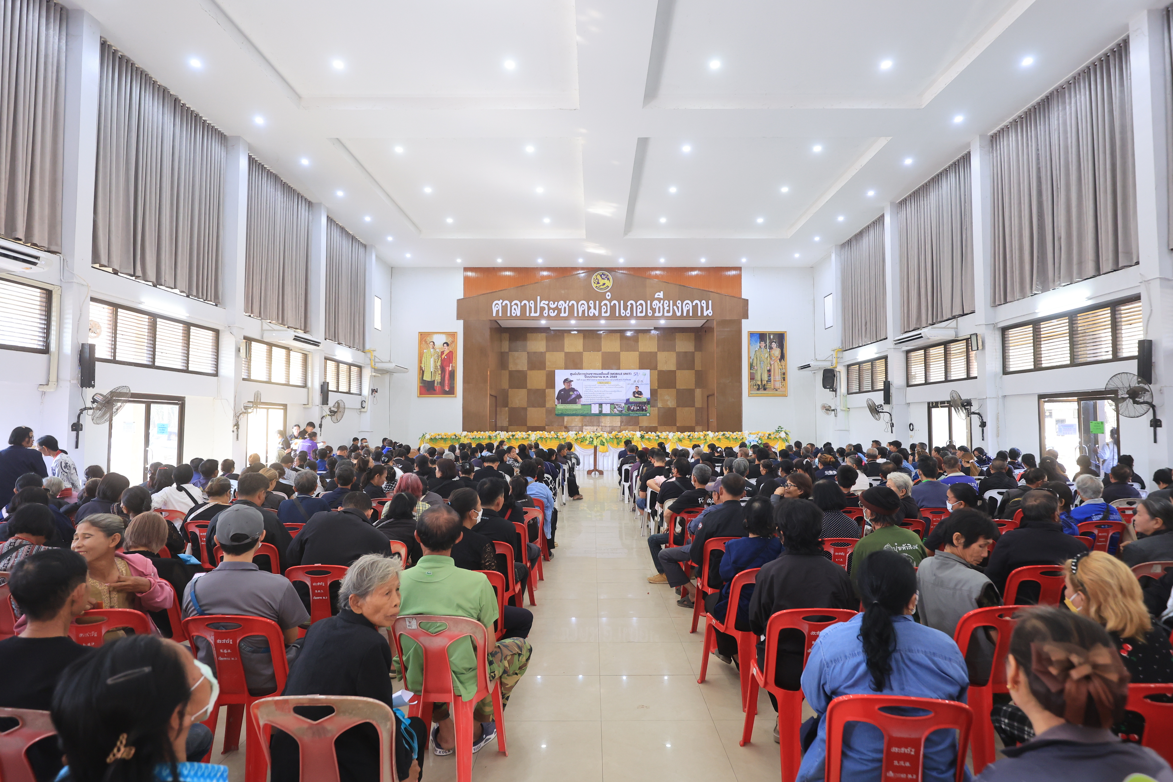 title - เลขาธิการ ส.ป.ก. เปิดศูนย์บริการประชาชนเคลื่อนที่ในเขตปฏิรูปที่ดิน จังหวัดเลย ประจำปีงบประมาณ พ.ศ. 2569